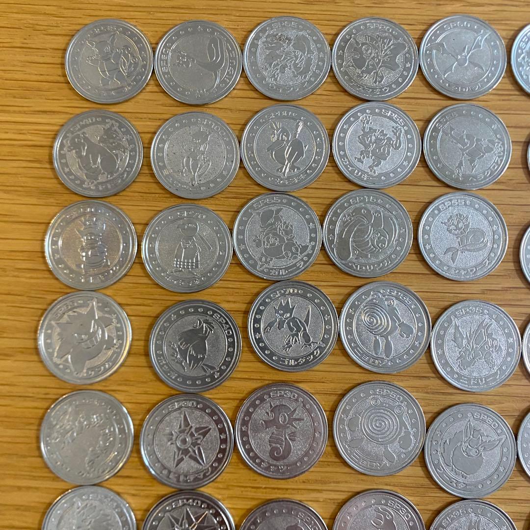 ポケモン 明治乳業 メタル バトル118枚 大量 まとめ売り