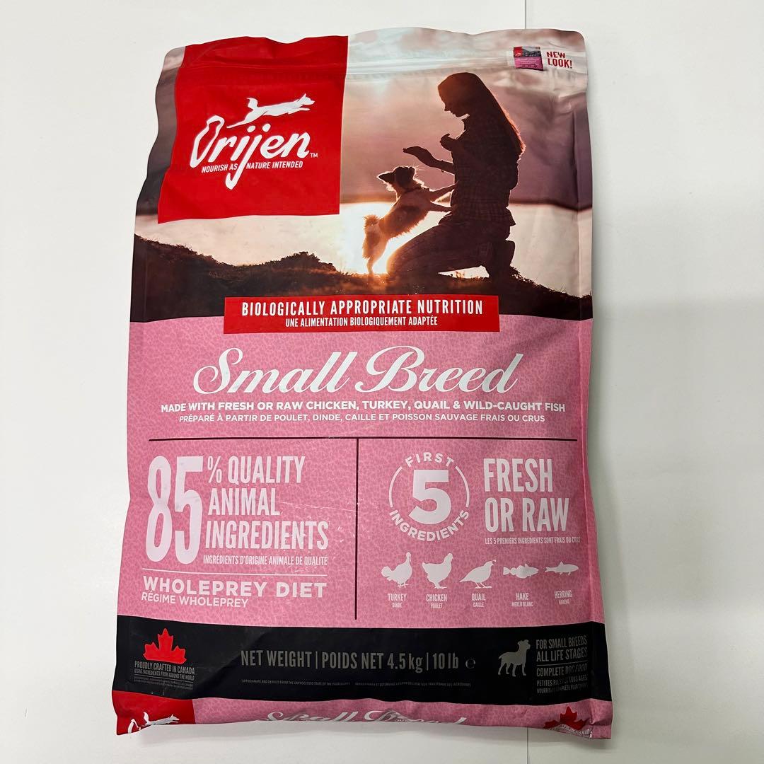 Orijen カナダ産 オリジン スモール ブリード 4.5kgプレミアムフード