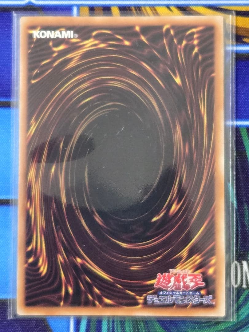 遊戯王　ブラックマジシャンガール　25thレア ピンクver 【日版】