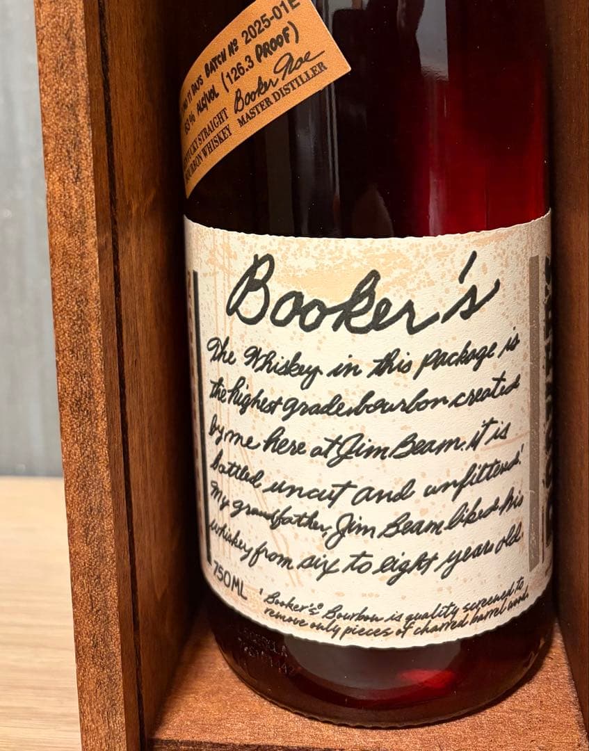 ブッカーズ2025 2024 2本セット　BOOKERS サントリーウイスキー
