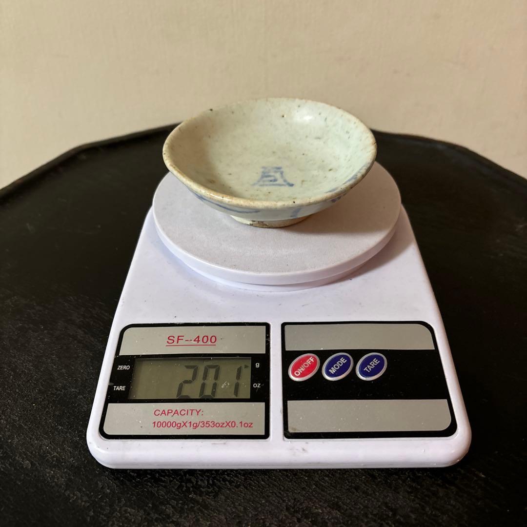 李朝染付盃　分院　白磁　ぐい呑み　猪口　アンティーク　酒器　朝鮮古陶磁　白洲正子