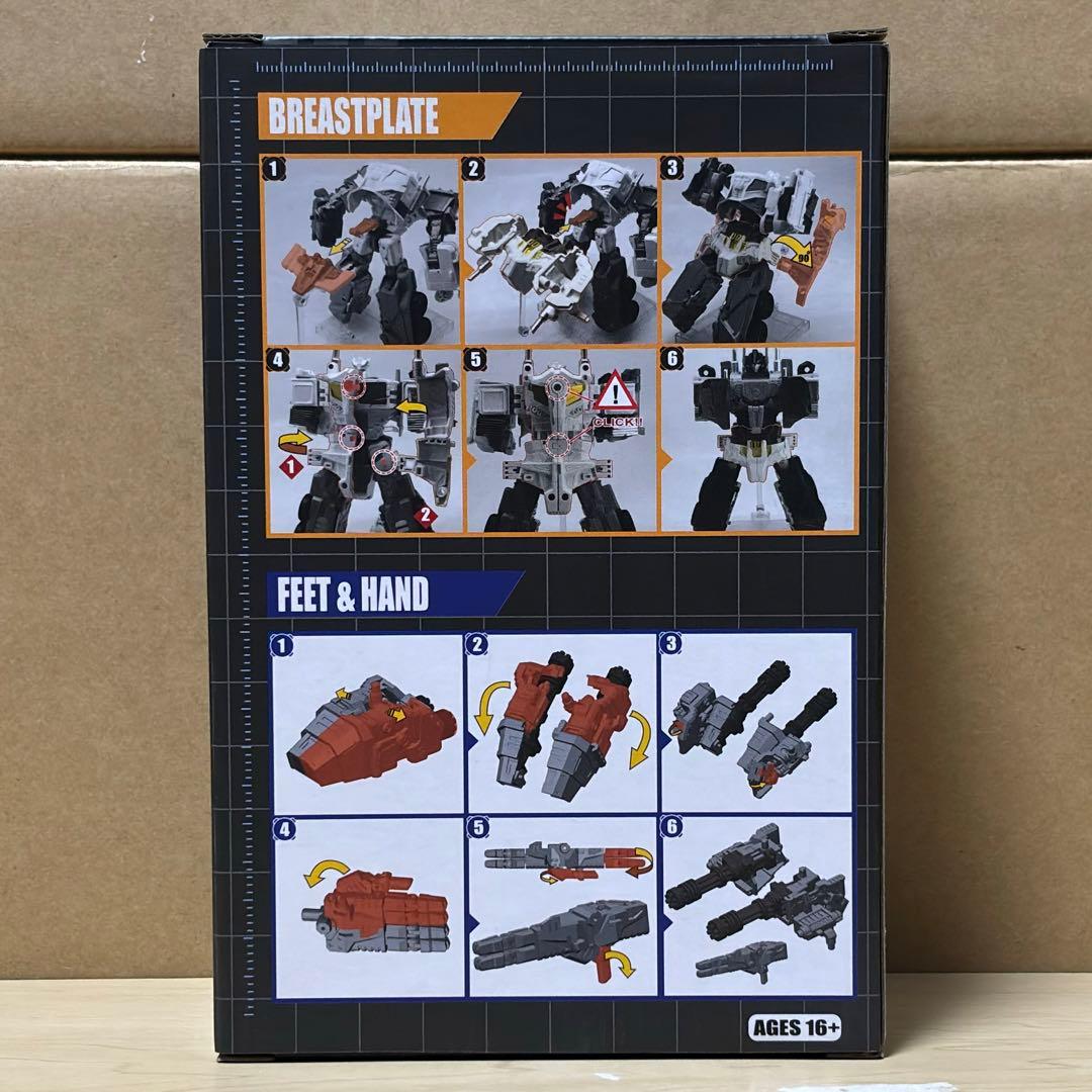 トランスフォーマー ユナイトウォリアーズ UW オプティマスマキシマス