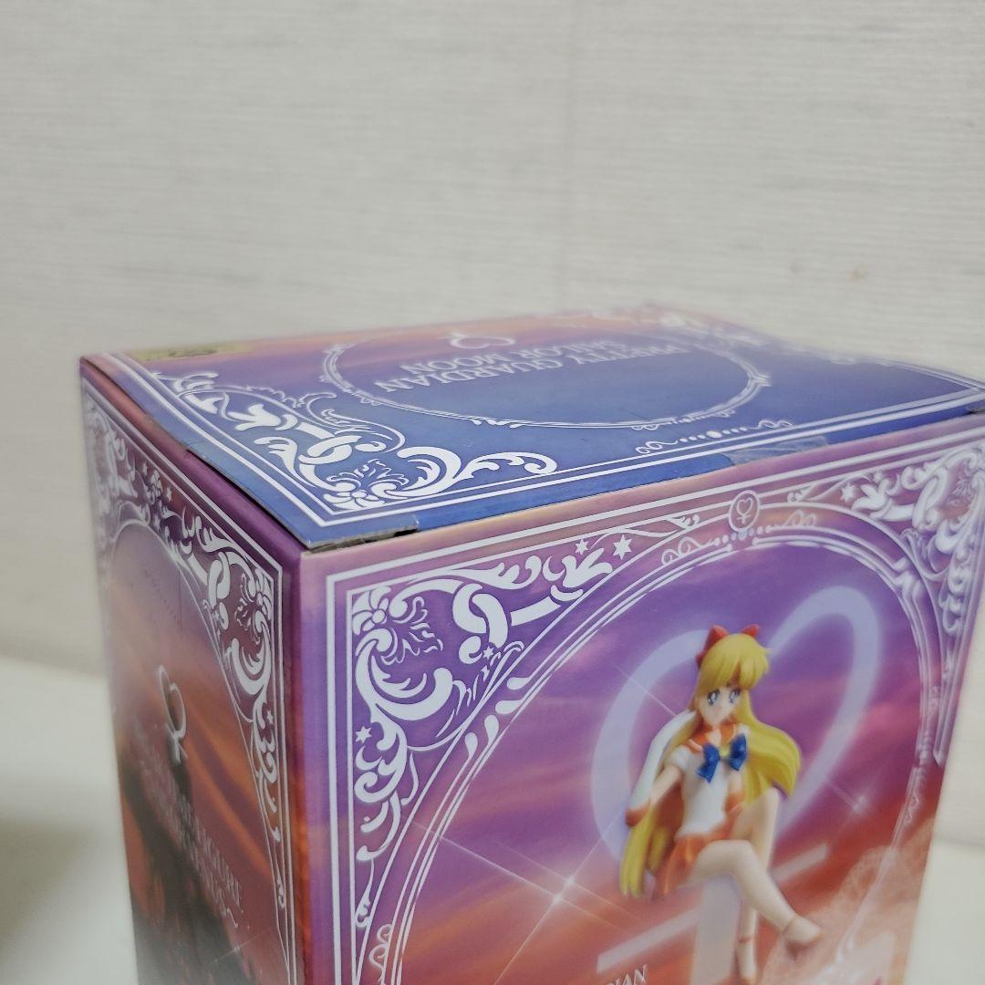 最終価格　セーラームーン フィギュア　breaktimefigure　極美品