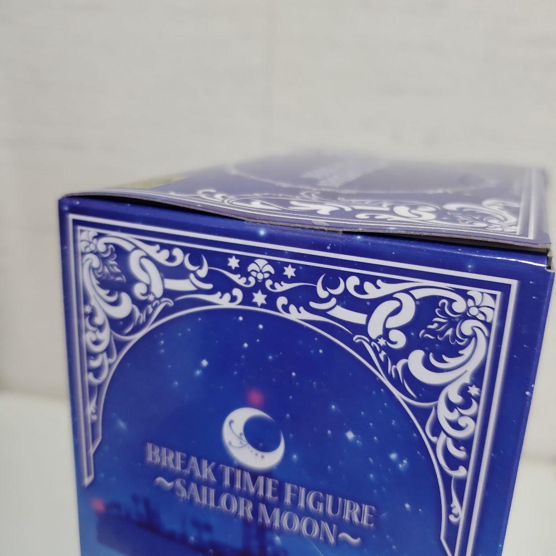 最終価格　セーラームーン フィギュア　breaktimefigure　極美品