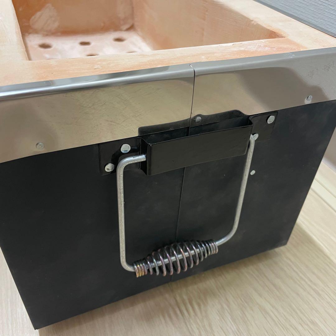 丸和工業 長角七輪 360