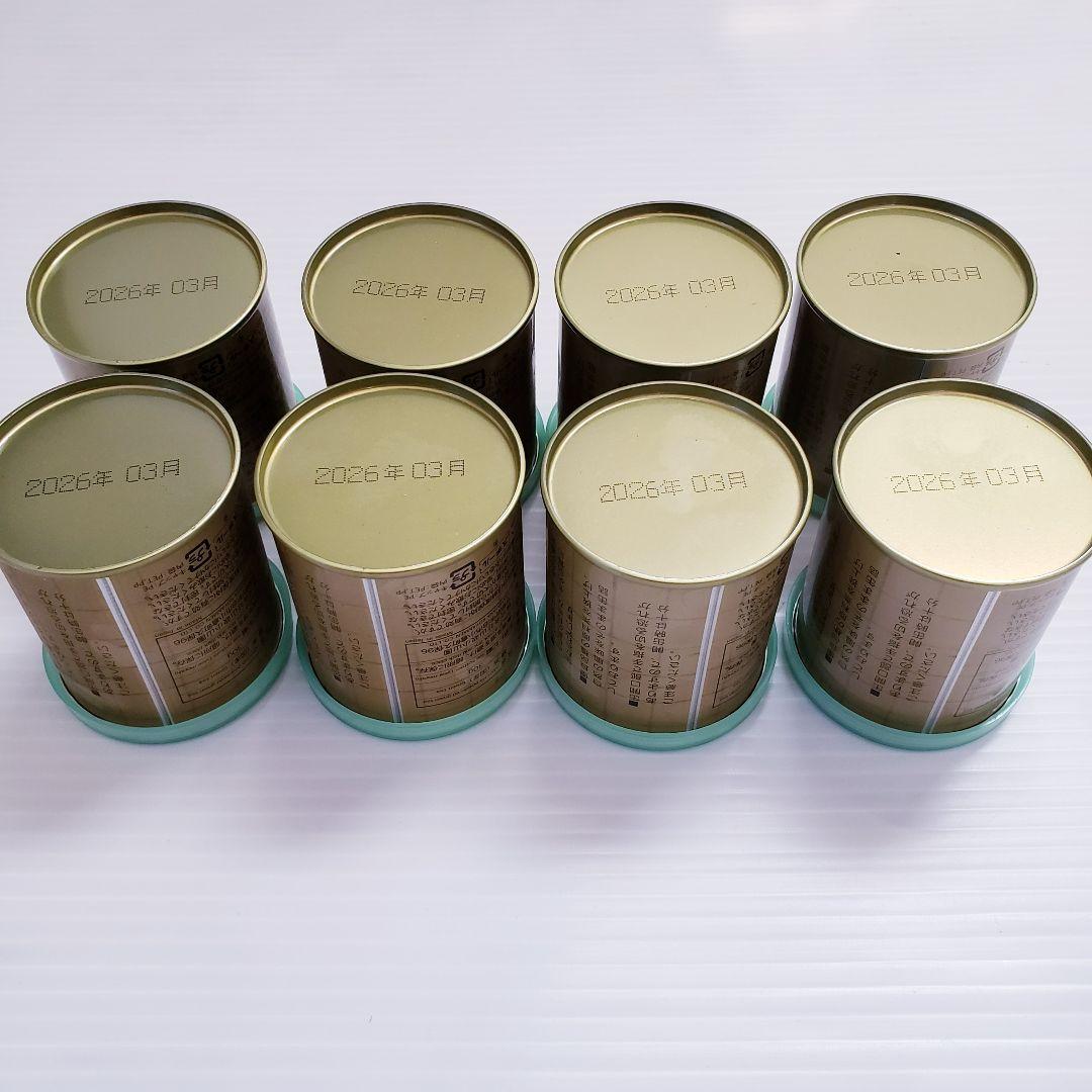 山政小山園抹茶 四方の薫30g ×8缶