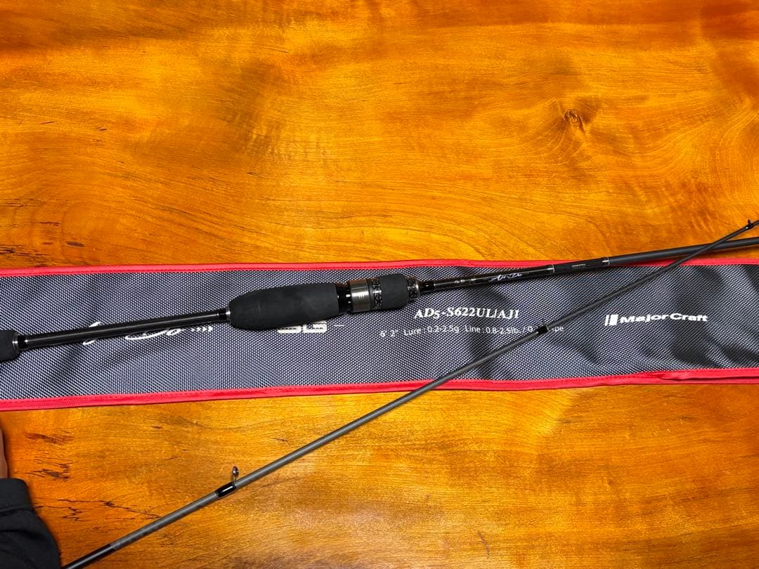 AD5-S622UL/AJI　鯵道5G　アジング 即日発送