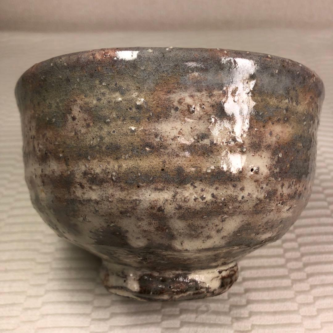 抹茶茶碗　陶楽　共箱有り　美品