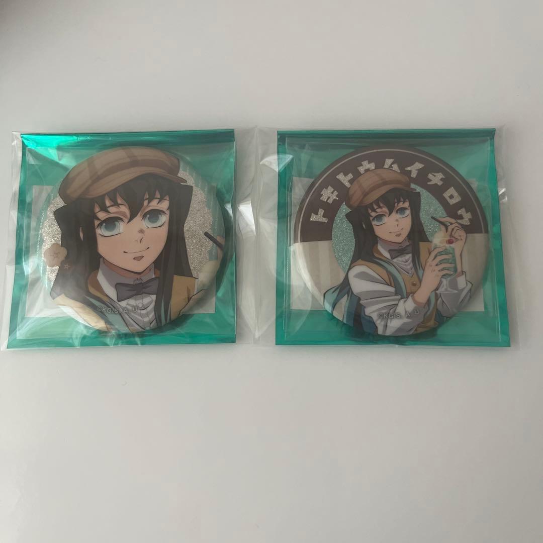鬼滅の刃　AGF2024　純喫茶　時透無一郎　缶バッジ　2点