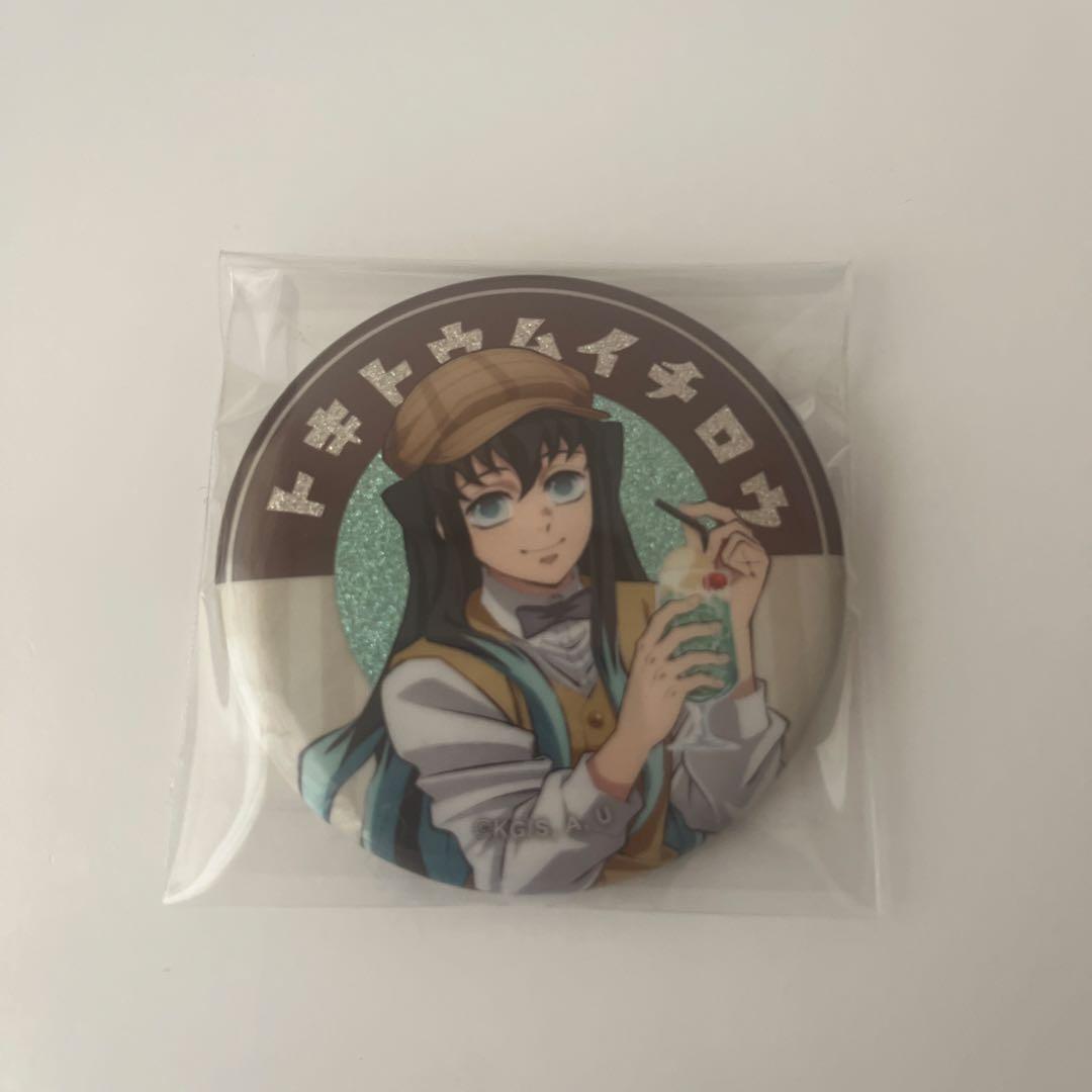 鬼滅の刃　AGF2024　純喫茶　時透無一郎　缶バッジ　2点