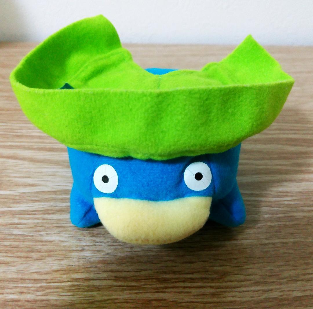 ポケモン　リバーシブル　ぬいぐるみ　ハスボー　モンスターボール　U-MATE製