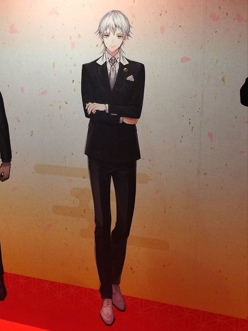 専用確認ページ