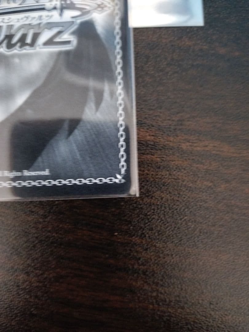 月村手毬　サインカード　ヴァイシュバ