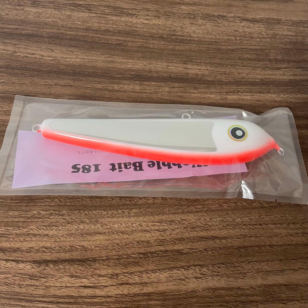 Wobble Bait 185【ウォブルベイト185】