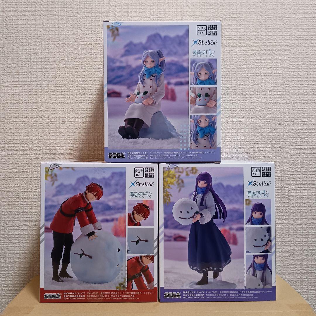 葬送のフリーレン　エクステラ 　雪遊び　24体セット！