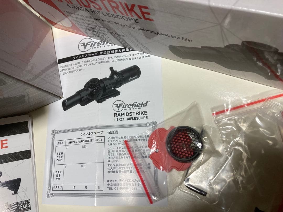 Firefield RapidStrike 1-6x24 ショートスコープ