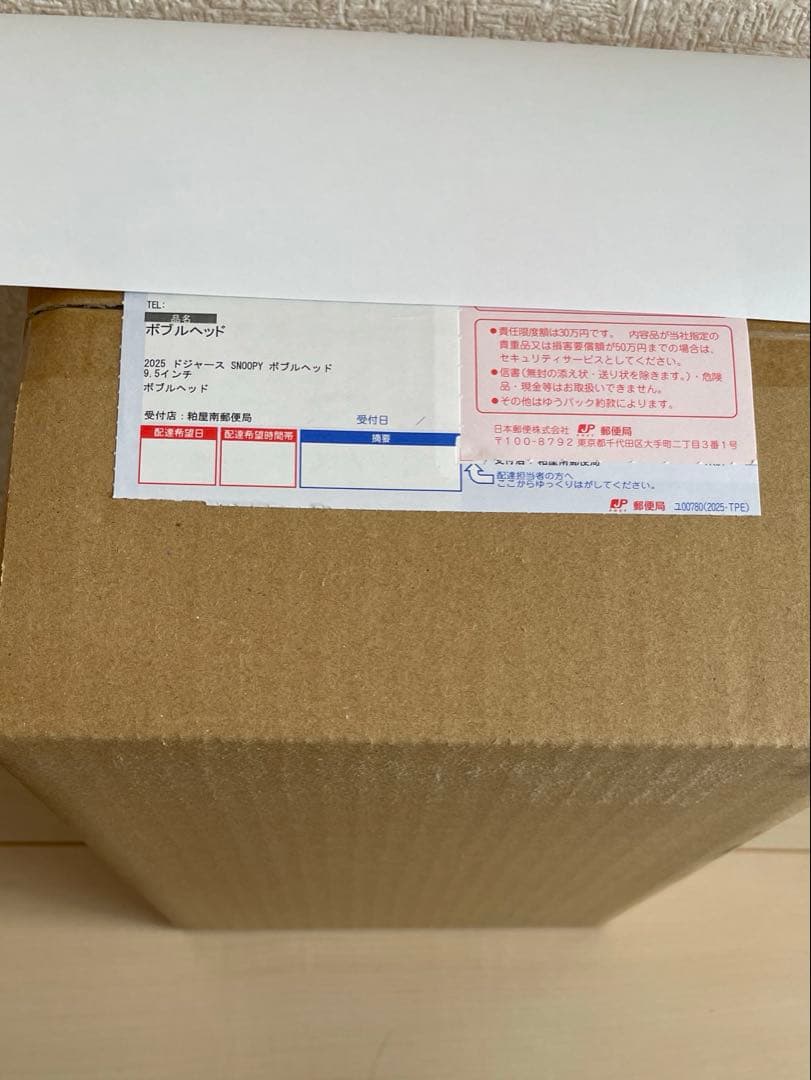 2025 ドジャース SNOOPY ボブルヘッド 9.5インチ