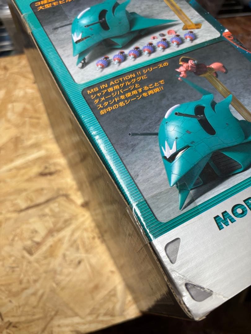 希少　MIA ララァ・スン専用モビルアーマー MAN-08 エルメス