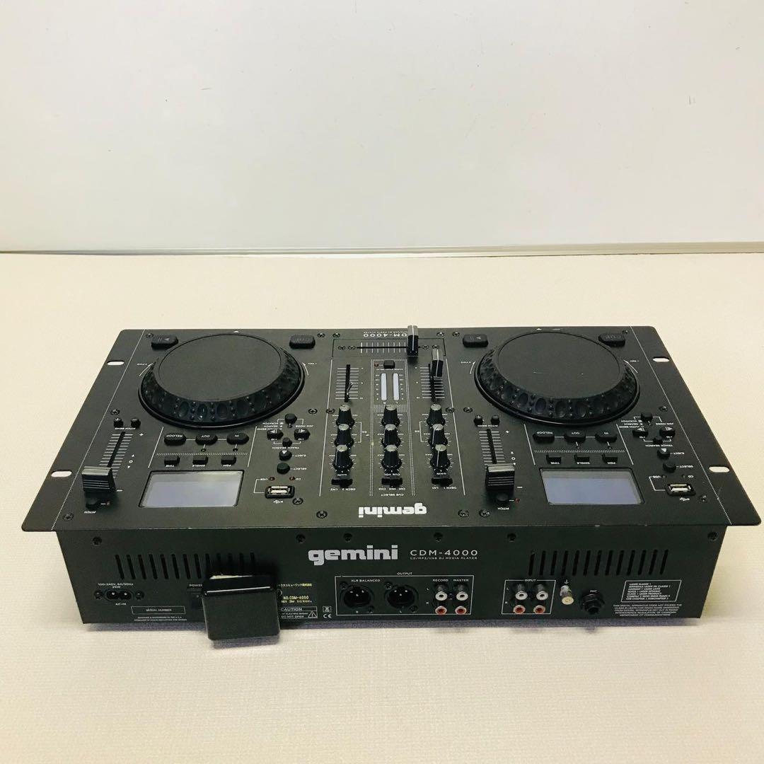 GEMINIミキサー一体型　オールインワンDJプレーヤー/CDM-4000動作品
