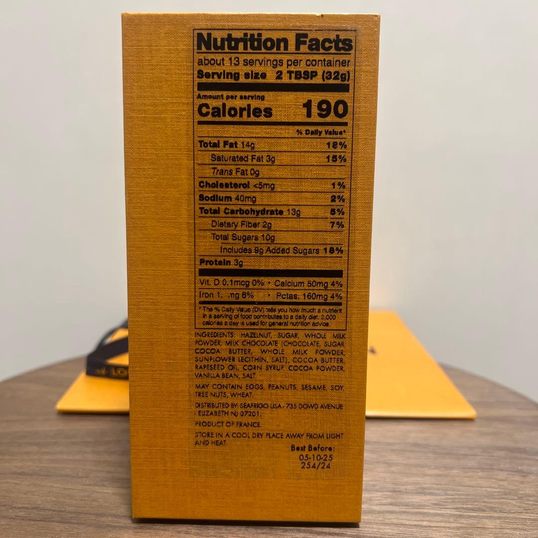 週末値下げ【限定】LOUIS VUITTON チョコレートスプレッド3種