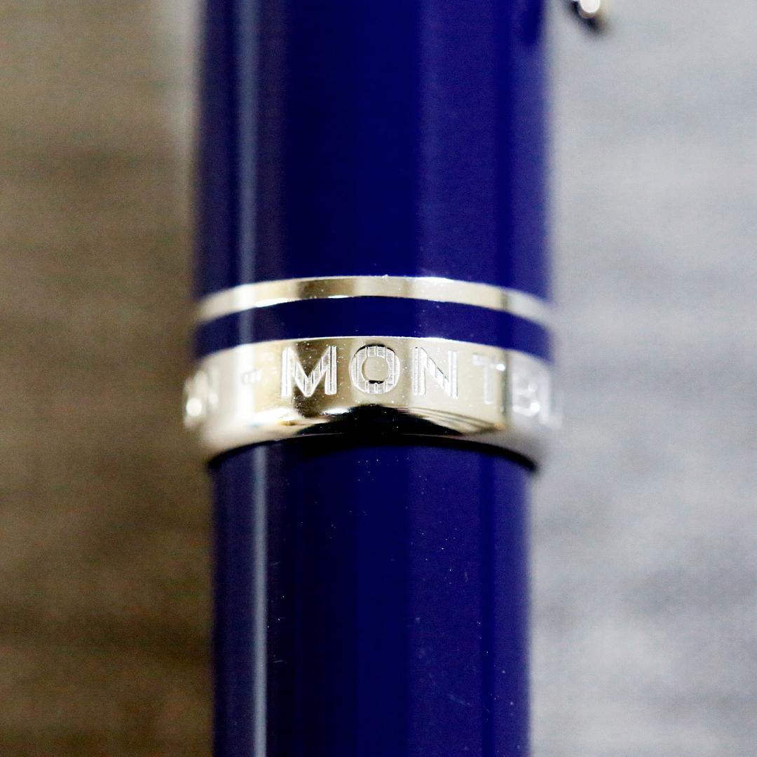 【極美品 送料込み】モンブラン ボールペン ジェネレーション ネイビーブルー