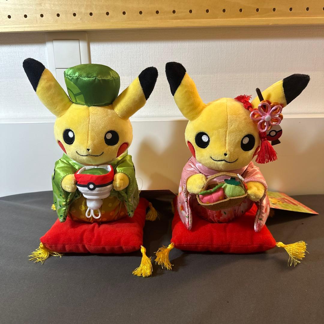 京都おちゃかい ピカチュウ ぬいぐるみ