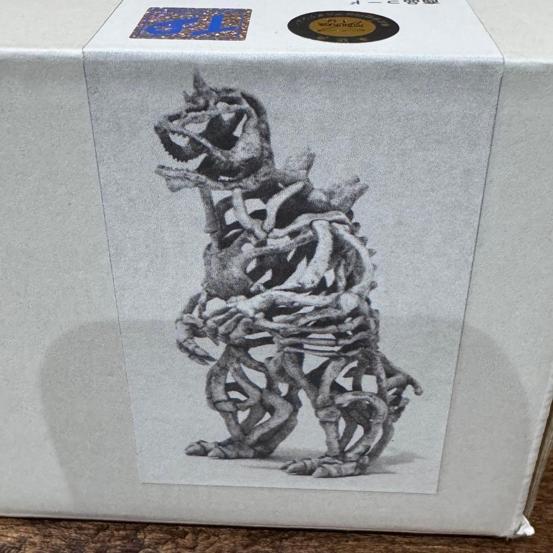 いこた屋 原型：ハヤタ シーボーズ ガレージキット【内袋未開封】