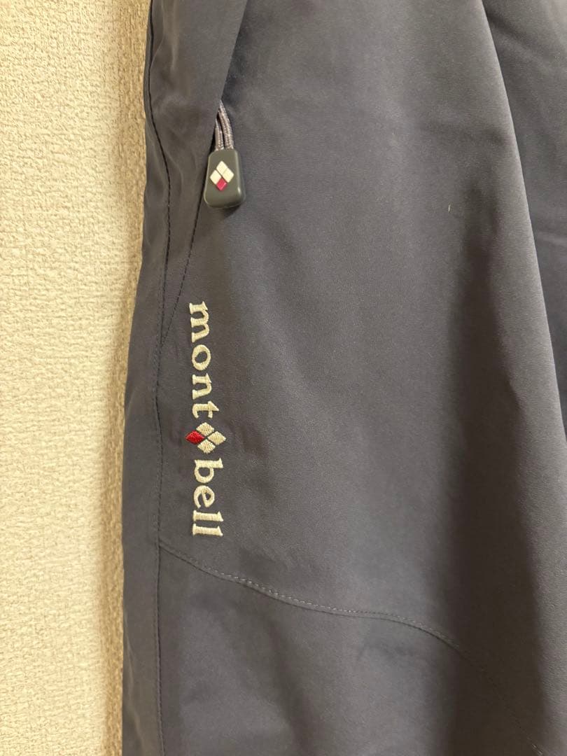 mont-bell スーパー ドライテック インシュレーテッド ライトパンツ