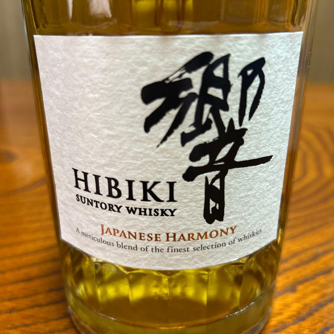 サントリーウイスキー　【響】