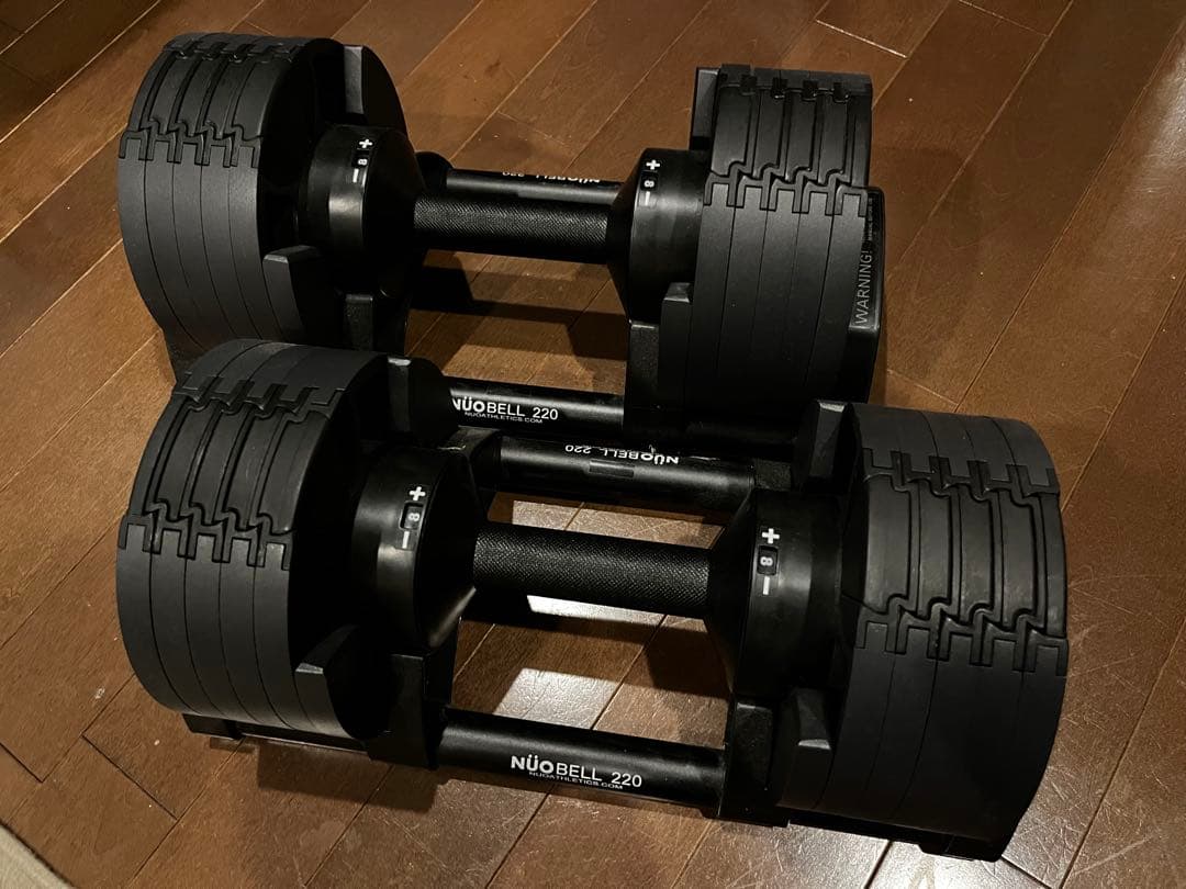 【2個セット】フレックスベル オールブラック20kg（2kg刻み）①