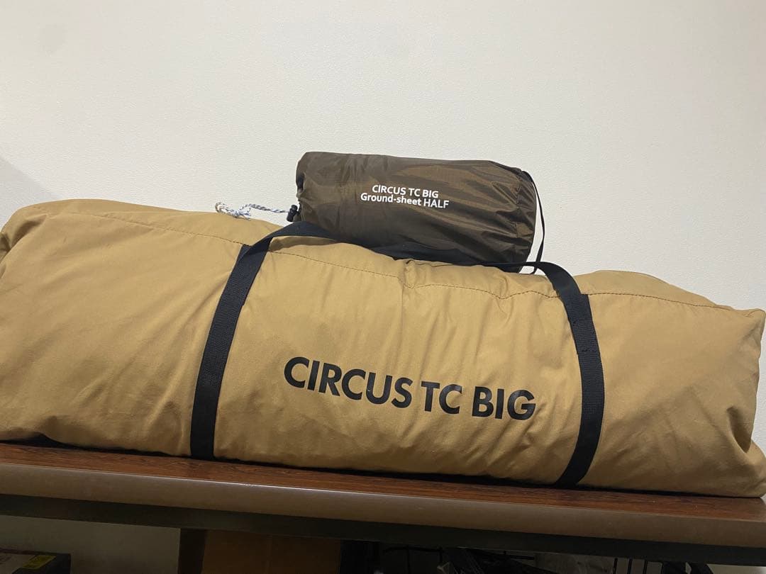 テンマクデザイン　サーカスtc bigとグランドシートハーフ