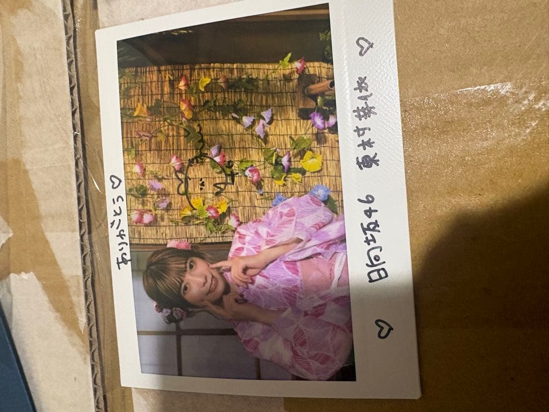 ユニエア ゆにえあ祭’22 メンバー直筆サイン入りチェキ 日向坂46 東村芽依