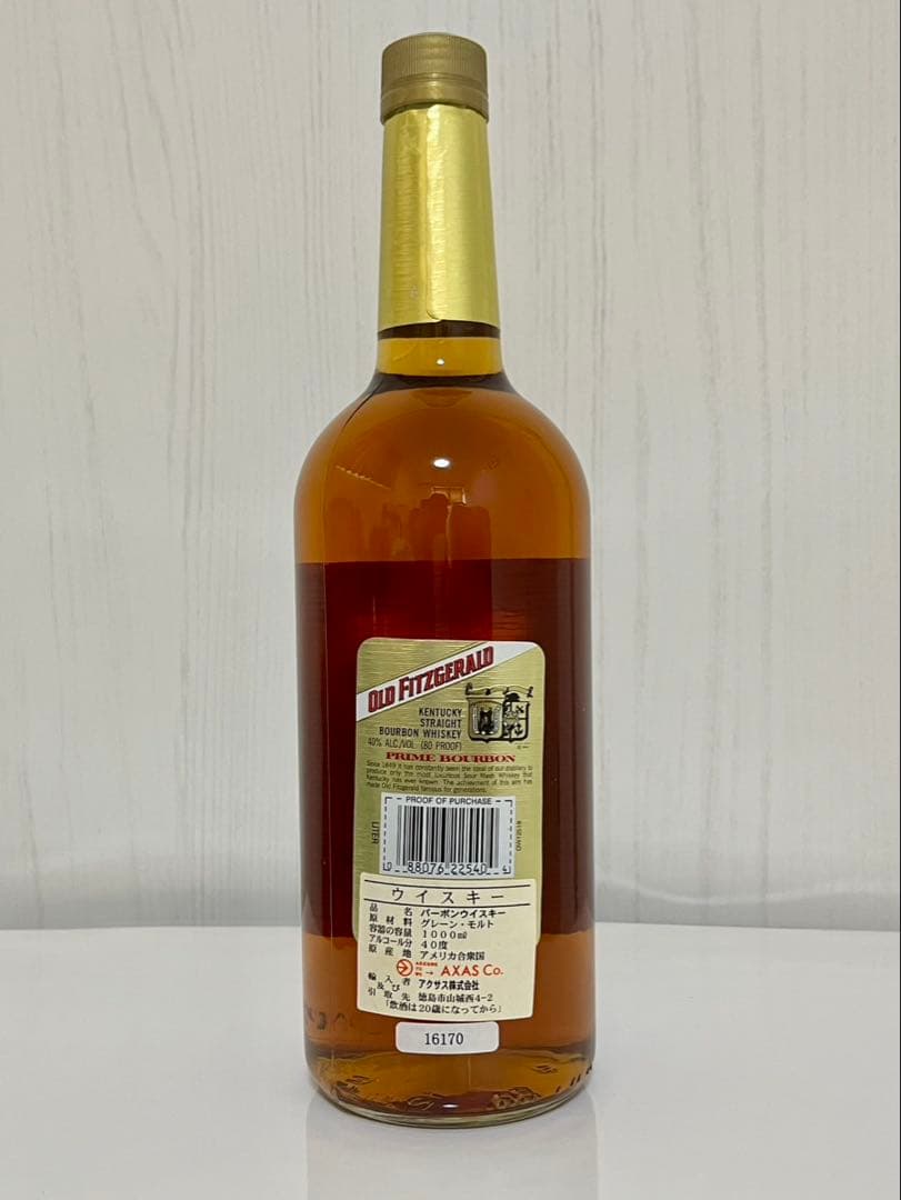 OLD FITZGERALD オールドフィッツジェラルドバーボンウイスキー 1L