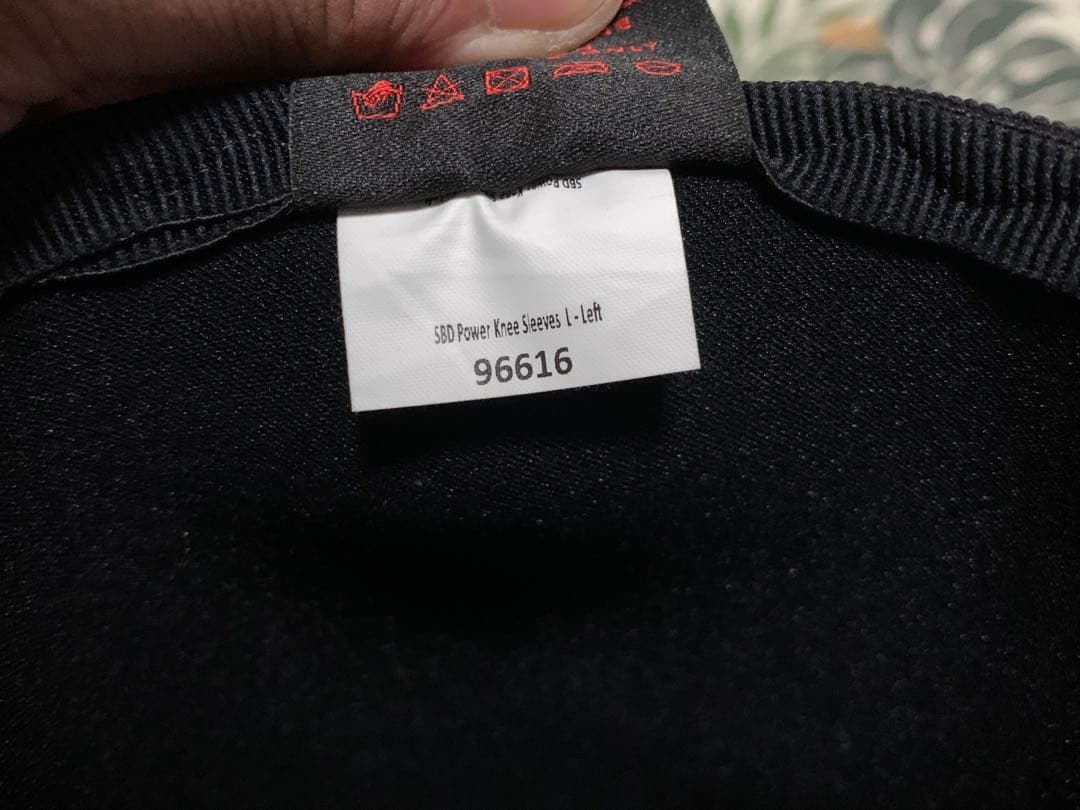 SBD パワーリフティングニースリーブ　Lサイズ　現行品　美品