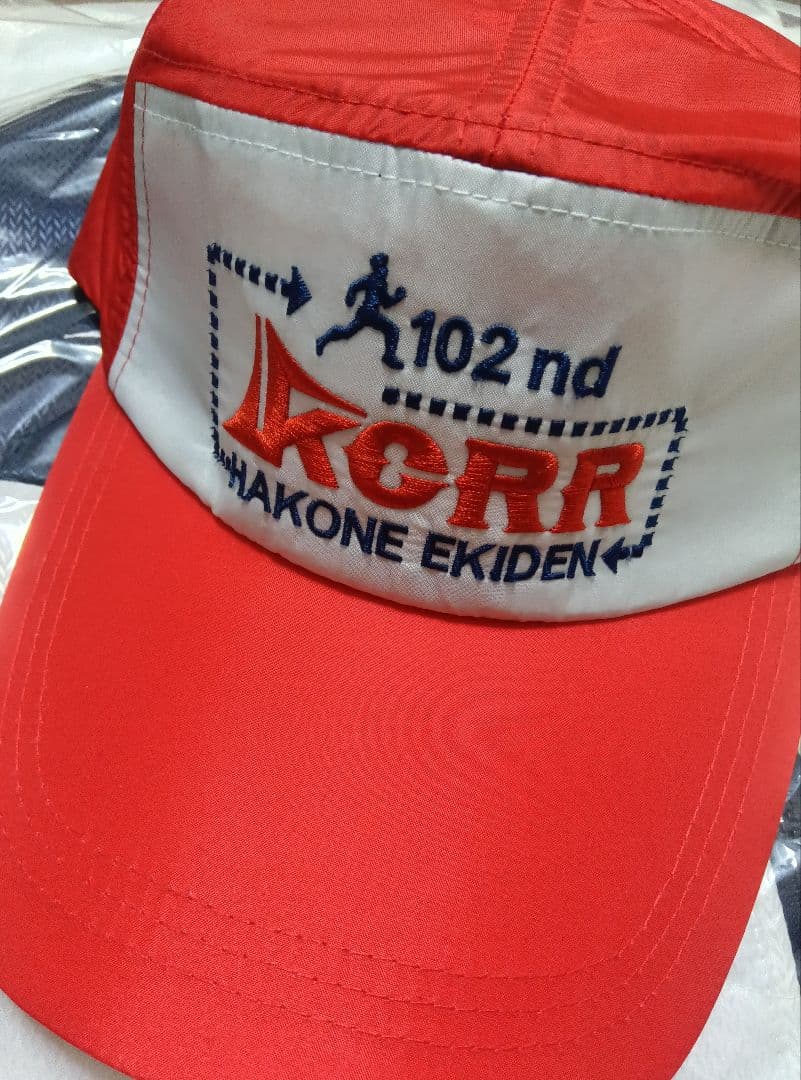 ★2026年非売品7点★　第102回箱根駅伝　ベンチコート（L）非売品7点セット