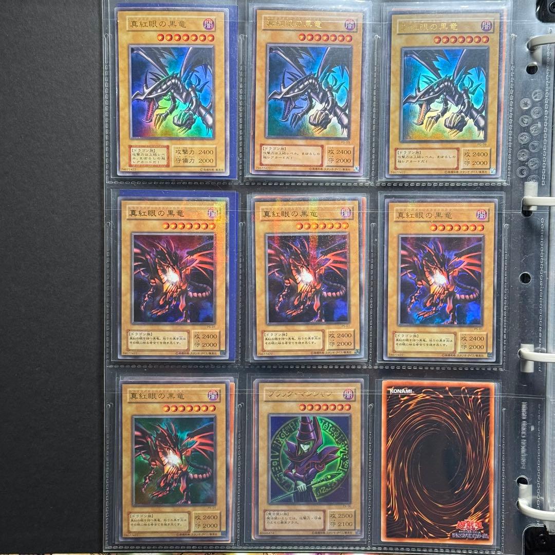 s*️様 遊戯王　まとめ売り　初期　2期〜