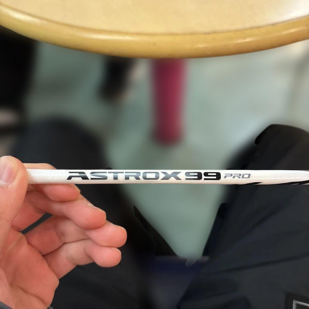 アストロクス99プロ　バドミントンラケット　値下げ交渉可能です