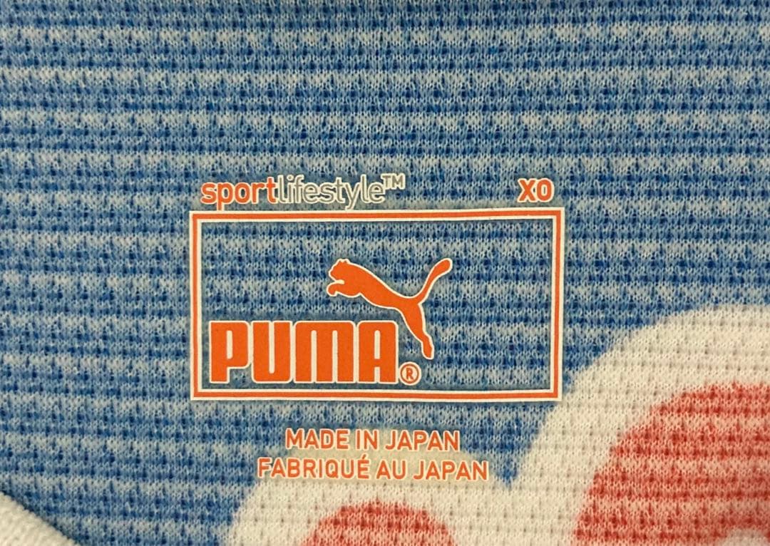 清水エスパルス 2013年 2nd ユニフォーム XO 河井陽介選手