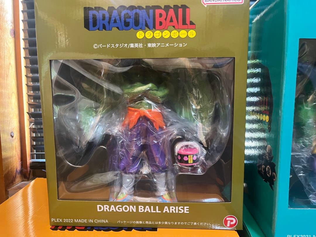 新品】【特典付き】ドラゴンボールアライズ 通常カラー ZEEM ジーマ