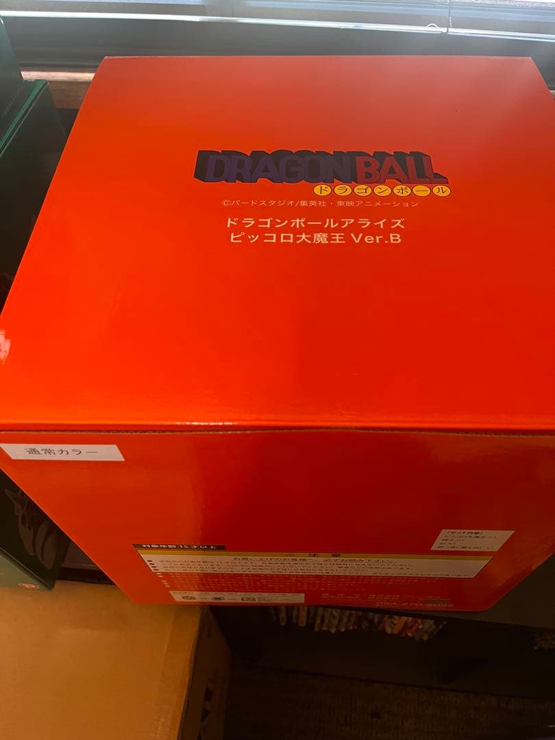 新品】【特典付き】ドラゴンボールアライズ 通常カラー ZEEM ジーマ