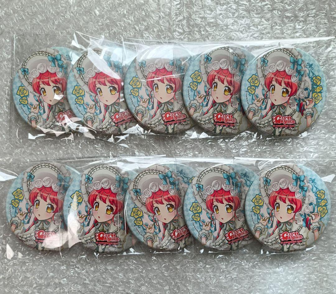 10個 プリパラ 白玉 みかん 缶バッジ ガァルマゲドン アモカフェ