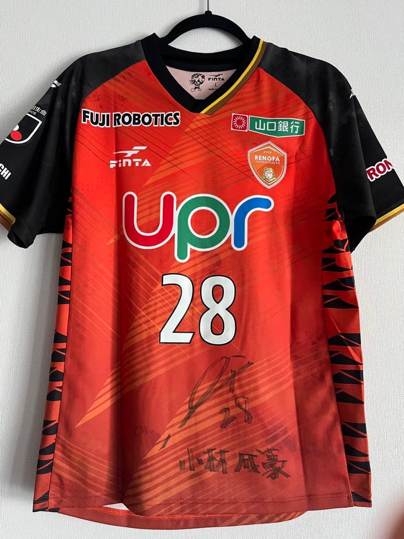 サッカー　レノファ山口　小林成豪 #28　ユニフォーム　大分トリニータ