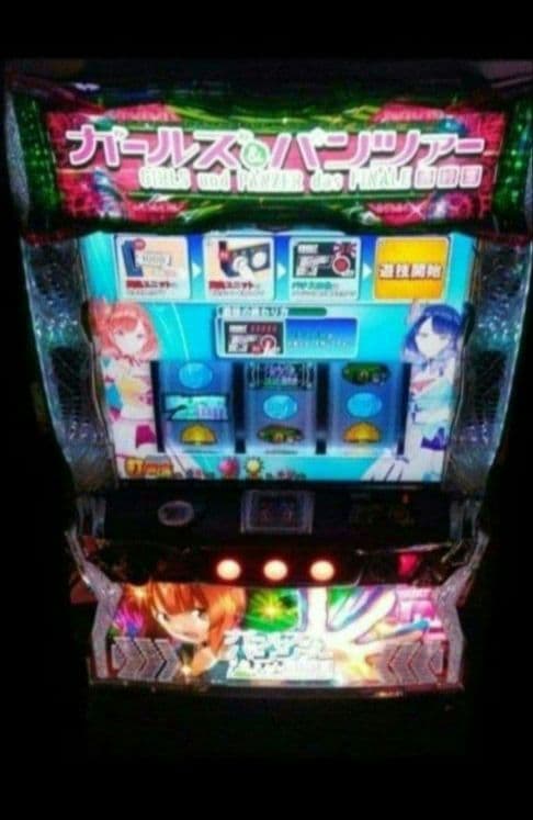 パチスロ実機 ガールズ&パンツァー 最終章 簡易スマスロユニット
