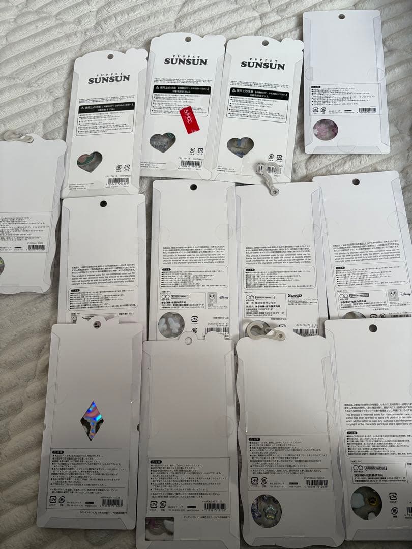 ボンボンドロップシール　うるちゅる　まとめ売り　31点