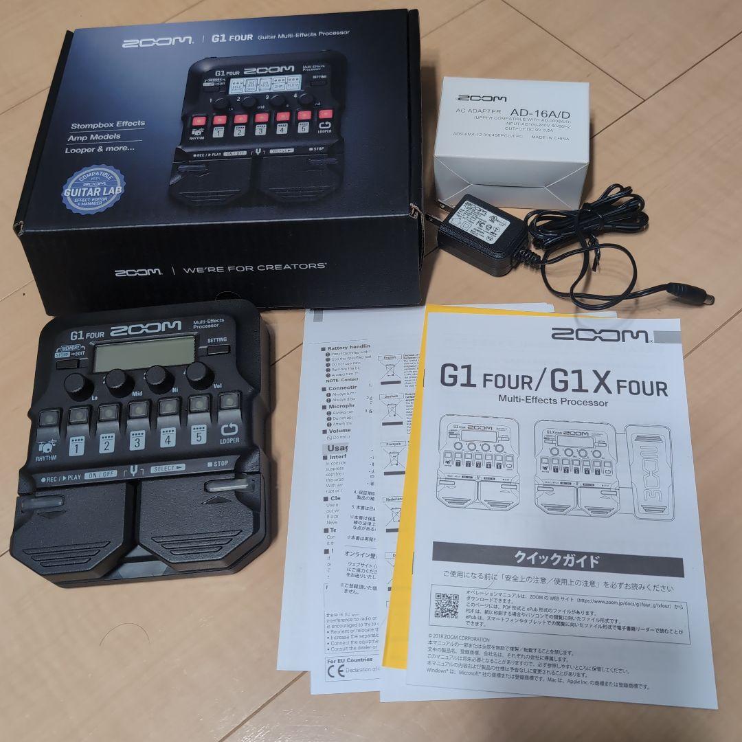 G1 FOUR 純正アダプター