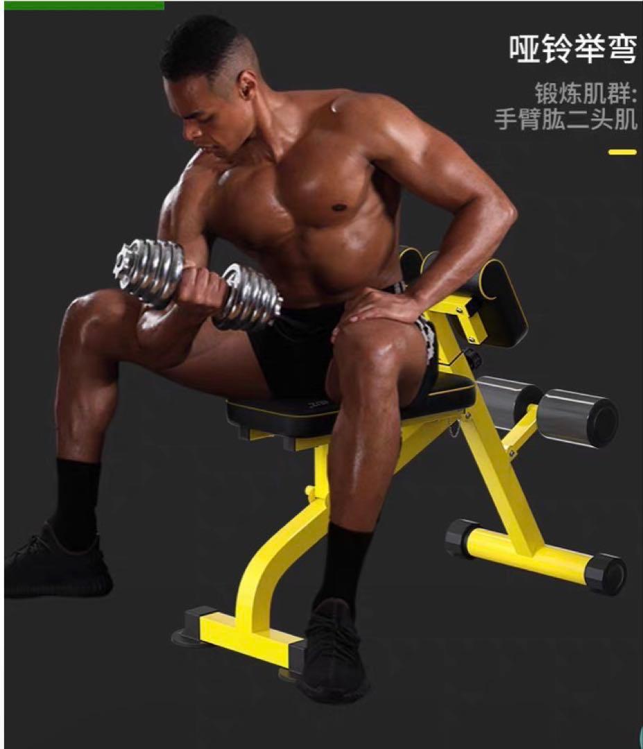 DONIUZトレーニングベンチ 折りたたみ 多機能