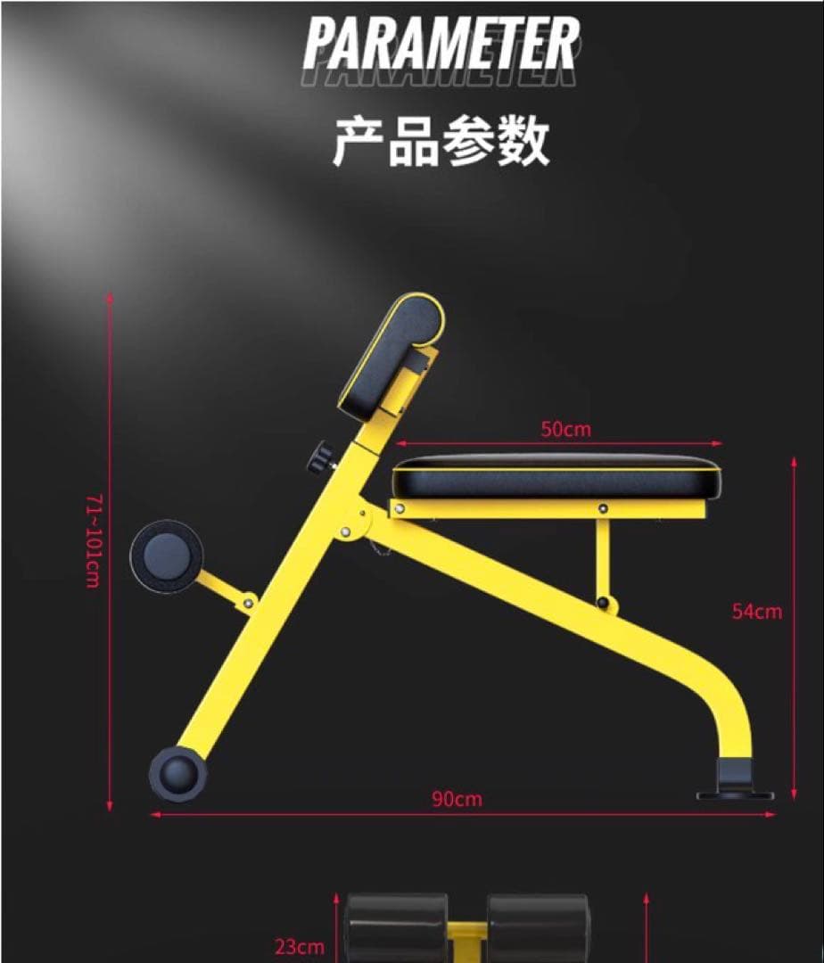 DONIUZトレーニングベンチ 折りたたみ 多機能