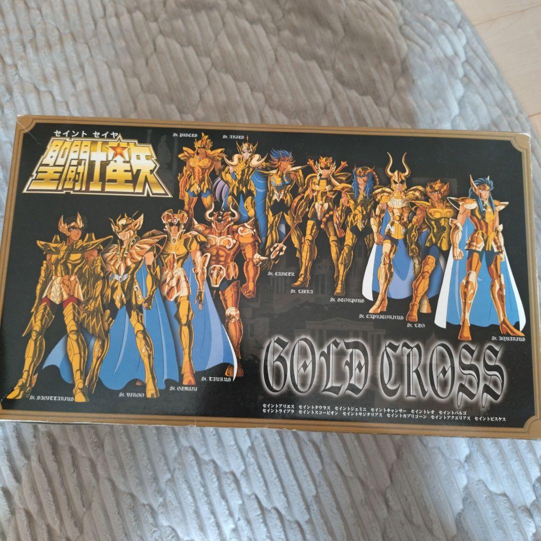 聖闘士星矢　12黄金聖闘士プラモデル