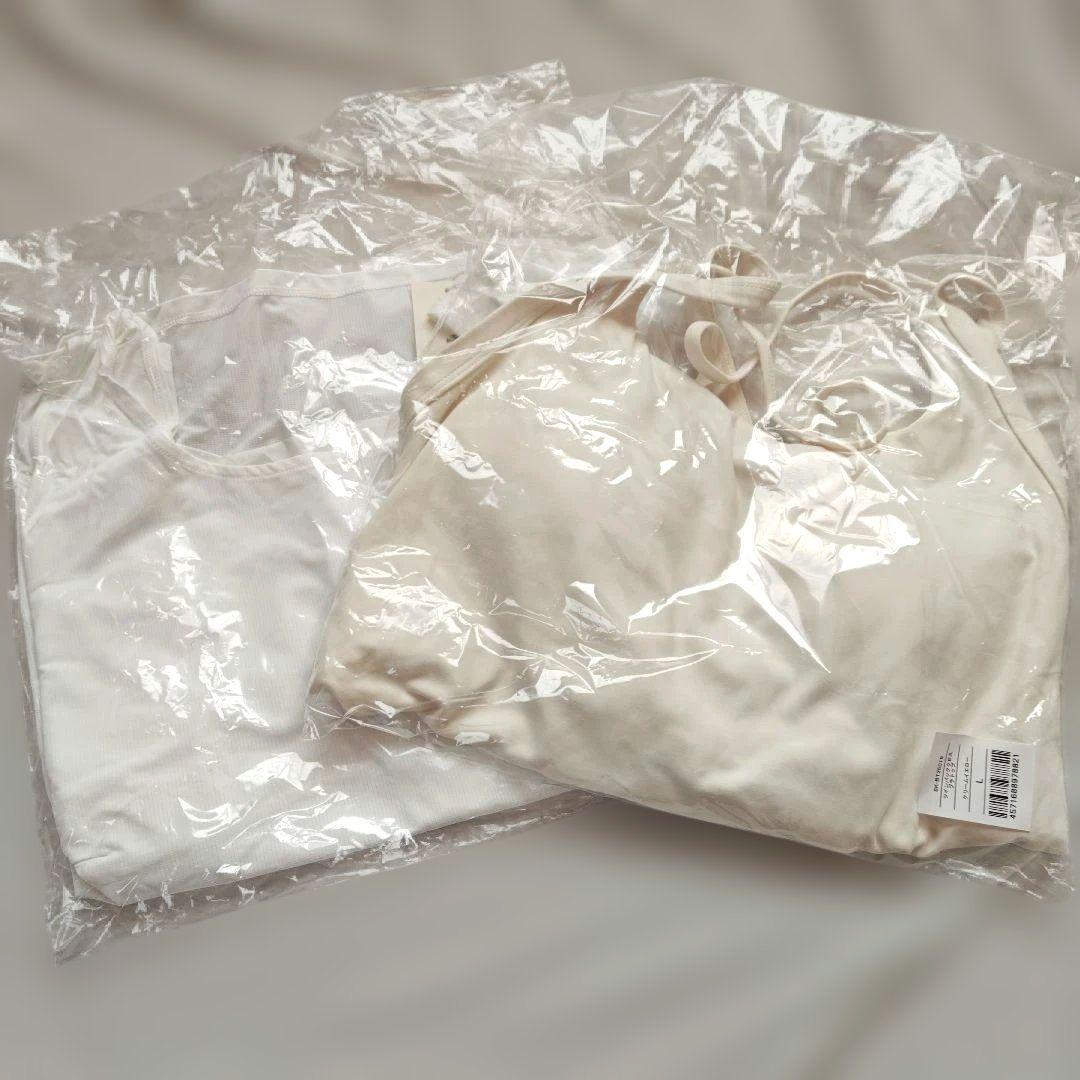 【新品】SUKALA メッシュタンク ツイストバッククロスブラトップ Lサイズ