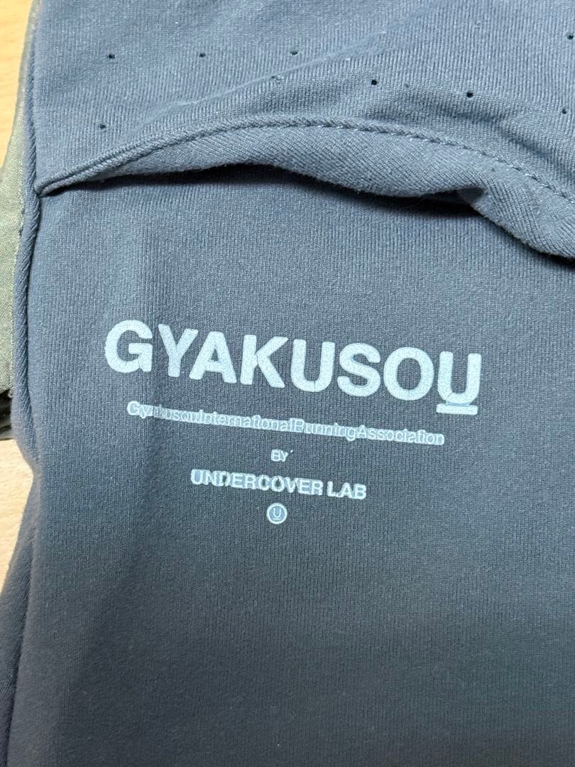 NIKE GYAKUSOU ランニングショーツ 2点 S